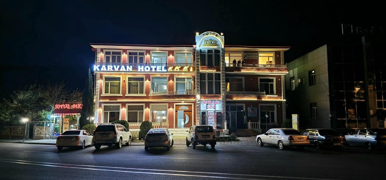 Gabala Karvan Hotel Экстерьер фото